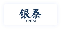 博阳客户-银泰