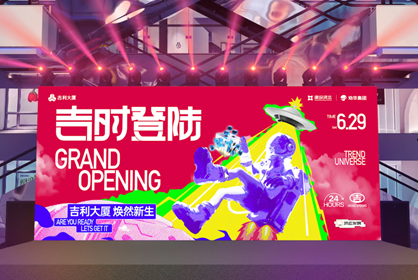 商场会员管理系统